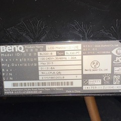 【今月末処分予定】BenQ  32インチ モニター　ジャンク品の画像