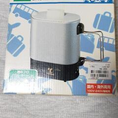 旅行用湯沸かし器
