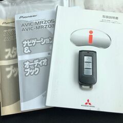 ◇アイ　ビバーチェ◇　◇ワンオーナー/禁煙車/カロッツェリア楽ナビ、TV、前後ドライブレコーダー、スマートキー、オートライト◇の画像