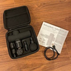 MyComfort リリースボディ マッサージガン ブラック