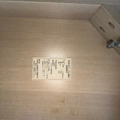 【木製ローテーブル】ナチュラルカラー／オーバル型／レトロ可愛い脚付きの画像