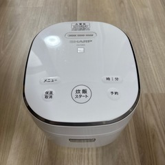 炊飯器