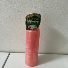 ピュアファクター　ウォータートリートメント