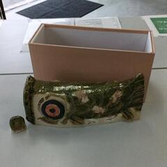 0517-205 美濃焼　織部の親子鯉のぼり
