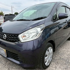 【支払総額13.8万円】h26年式デイズ 車検令和8年9月 内外...