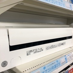 壁掛けエアコン　TOSHIBA RAS-F221M 2019年式【トレファク堺福田店】