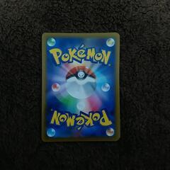 【本日限定！】ポケカ 【5枚】