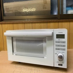 ✅ツインバードオーブンレンジ✅ ✅DR-E852✅