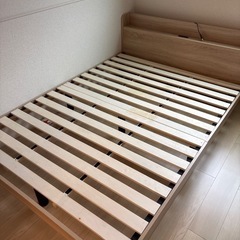 ダブルベット　フレーム