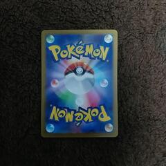 【本日限定！】ポケカ【5枚】