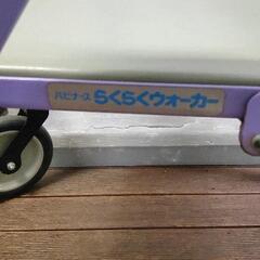 0517-051 らくらくウォーカー 手押し車の画像