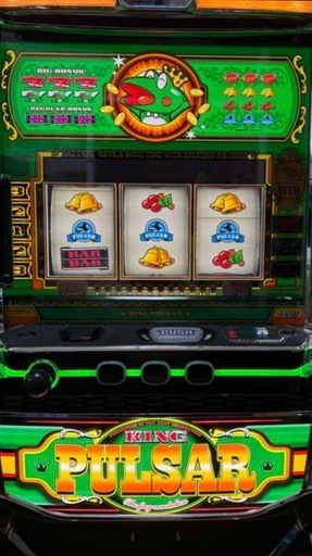 スマスロ　キングパルサー