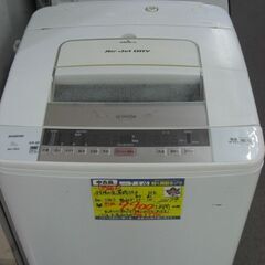 （1台限り★売切り特価￥9,900★）日立　全自動洗濯機８.０ｋｇ　２０１７年製　BW-T803　4人世帯向け　高く買取るゾウ八幡東店