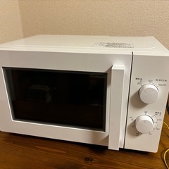 ニトリ 電子レンジ 20年製 美品 東日本エリア用