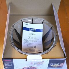 ハリオ　耐熱ガラス製浅型ボウル　２個セット　MXPA-2806　未使用・新品の画像