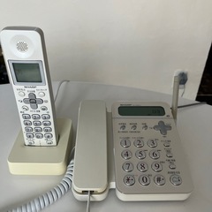 SHARP デジタルコードレス電話機JD -N52CL