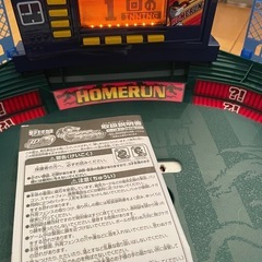 野球盤　3Dエース　ベルエポックの画像