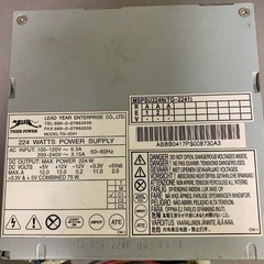 ジャンク PCパーツ 電源ユニット8点セットの画像