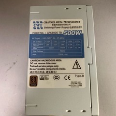 ジャンク PCパーツ 電源ユニット8点セットの画像