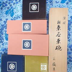 たち吉 橘吉 6箱 お茶呑茶碗 湯呑 小鉢 蓋物 銘々皿