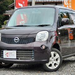 ニッサン モコ S H25年(2013) 社外ナビ フルセグTV...