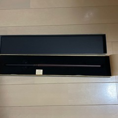 　ハリーポッター　ドラコマルフォイ杖