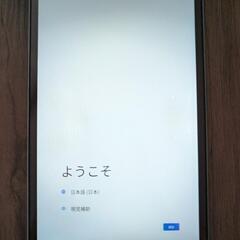 美品！8inchモバイルタブレットTECLAST P85Tの画像