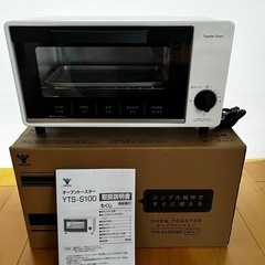 トースター
