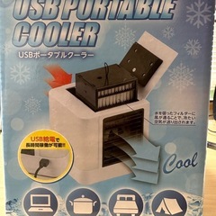 卓上冷風機の画像