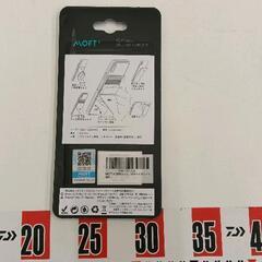 0517-143 MOFT X スマホスタンド ※未使用の画像