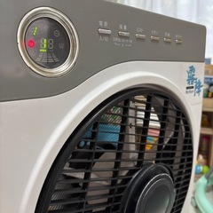 霧降ミストファン
