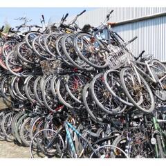 中古自転車買い取