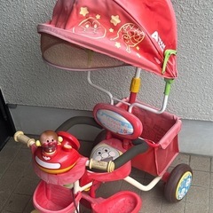 アンパンマン三輪車　サンシェード付き