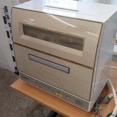0517-198 Panasonic パナソニック 食器洗い乾燥機　NP-TR9-C