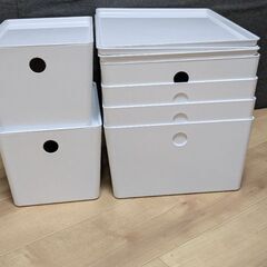 IKEA KUGGIS収納ボックス（ホワイト）6個セット