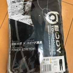 BODY TOUGHNESS BT冷感・消臭パワーストレッチ ロ...