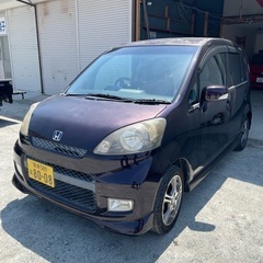 ホンダ　ライブ　車検付きで快適走行　ローン&クレジット可