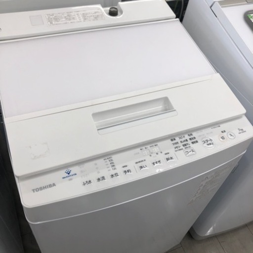 全自動洗濯機　TOSHIBA AW-7D9 7.0kg 2020年製　【トレファク堺福田店】