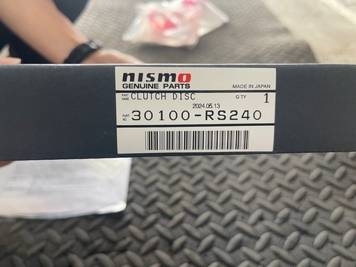 NISMO ニスモ スーパーカッパーミックス (ハイパワースペック 3000S-RSR25-H1）
