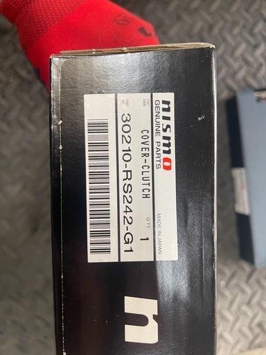 NISMO ニスモ スーパーカッパーミックス (ハイパワースペック 3000S-RSR25-H1）
