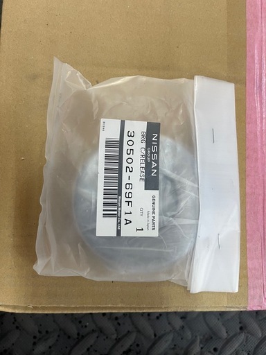 NISMO ニスモ スーパーカッパーミックス (ハイパワースペック 3000S-RSR25-H1）
