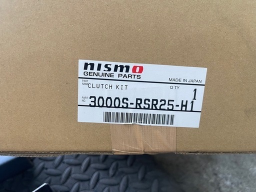 NISMO ニスモ スーパーカッパーミックス (ハイパワースペック 3000S-RSR25-H1）
