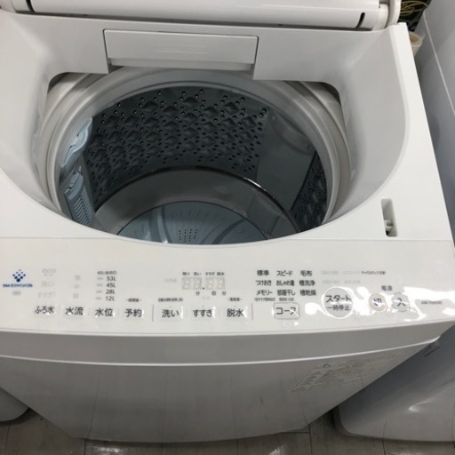 全自動洗濯機　TOSHIBA AW-7D9 7.0kg 2020年製　【トレファク堺福田店】