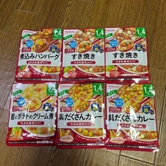 和光堂　ベビーフード　6点セット