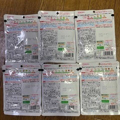 和光堂　ベビーフード　6点セットの画像