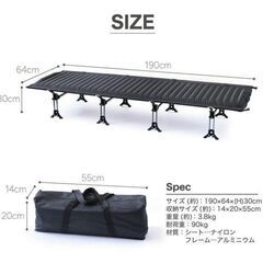 売却決定済み 中古美品 フォールディングベッド+ Hilande...