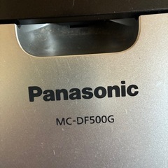 パナソニック　ふとん掃除機の画像