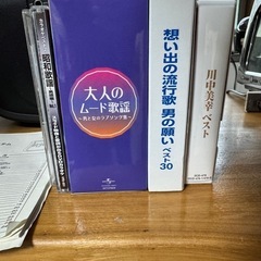 【中古】 山善 (YAMAZEN) キュリオム 充電式 ポータブルDVDカラオケ (マイク2本付き) (7インチ液晶ディスプレイ) YHK-25 の画像