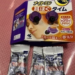 猫用品、消耗品と交換ねがいます