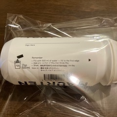 モルテン　スポーツドリンクボトルの画像